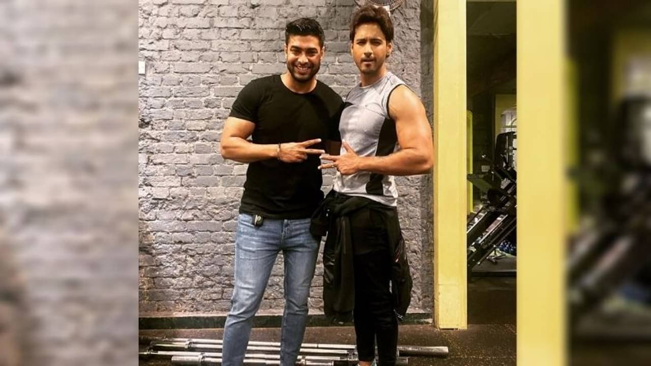 জিমেই কি হল বন্ধুত্ব?