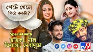 মিটিং-এ ডাকে না জেলা নেতৃত্ব , কেঁদে ফেললেন রাজ্যের তৃণমূল নেত্রী