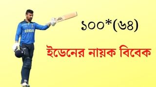 ব্রিসবেনে সৌরভের শতরান এখনও ভোলেননি স্টিভ