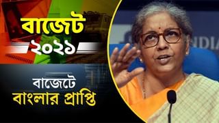 গ্রামে পরিস্রুত জল দিতে ‘জল জীবন মিশন’