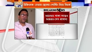 ‘বদল এবং বদলা, দুটোই হবে’, মইদুলের শেষকৃত্যে সুশান্তর হুঙ্কার