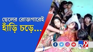 পুলিশের আক্রমণের হাত থেকে বাঁচতে চেয়েছিলেন মইদুল