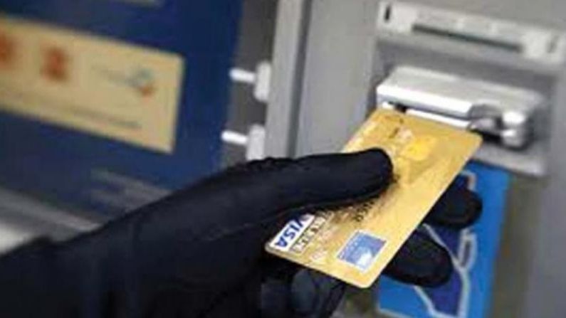 ATM Fraud: সাবধান! এক ভুলেই বৃদ্ধের ব্যাঙ্ক অ্যাকাউন্ট থেকে গায়েব ৫০ হাজার টাকা!