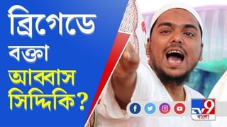 পামেলাকাণ্ডে দুই বিজেপি নেতা শঙ্কুদেব এবং অনুপমকে নোটিস