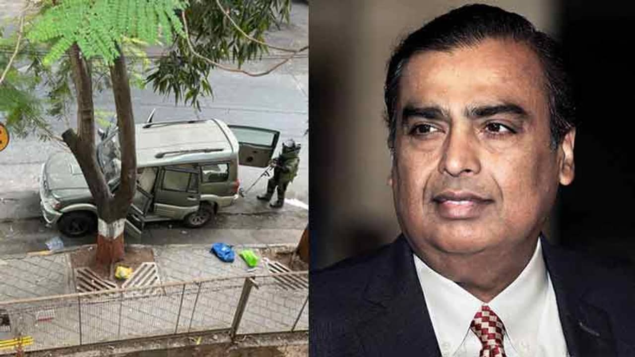 টাকা না দিলে এ বার গাড়ি চাপা দেব, দায়স্বীকার করে অম্বানীকে হুঁশিয়ারি জইশ-উল-হিন্দের