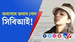 পেট্রোলের মূল্যবৃদ্ধির প্রতিবাদে সোমবার ২৪ ঘণ্টার ট্যাক্সি ধর্মঘট