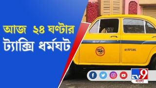 আগামিকাল দেখা করবেন, চিঠিতে জানালেন অভিষেকের স্ত্রী