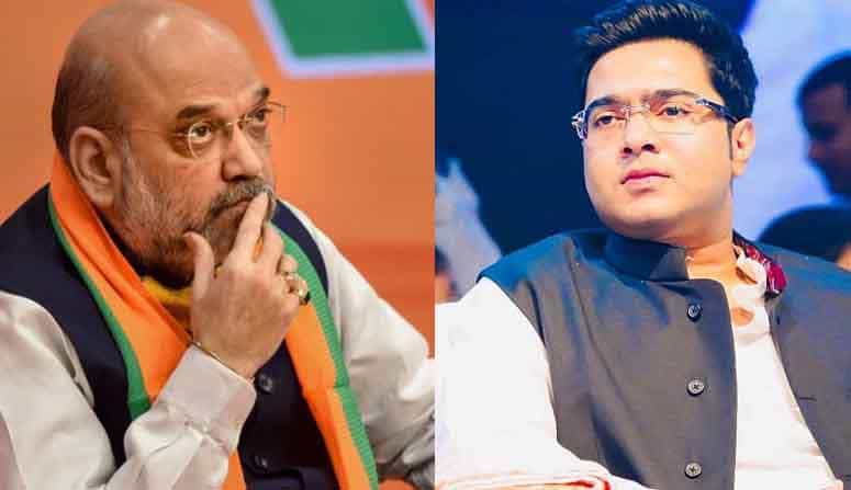'তুমিও মানুষ, আমিও মানুষ, তফাৎ শুধু শিরদাঁড়ায়...' শাহর বিরুদ্ধে অভিষেকের প্রতিবাদী স্বর 'তুমিও মানুষ, আমিও মানুষ, তফাৎ শুধু শিরদাঁড়ায়...' শাহর বিরুদ্ধে অভিষেকের প্রতিবাদী স্বর