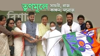 দেশ চালাচ্ছে একটা হোদল কুতকুত আর একজন কিম্ভুতকিমাকার : মমতা