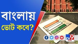 দামে আরও ঝাঁঝ! হাতের নাগালের বাইরে চলে যাচ্ছে পেঁয়াজ