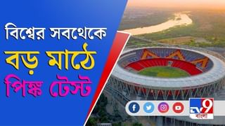 আসন রফা নিয়ে ২ দিনের সময়সীমা বেঁধে দিলেন আব্বাস