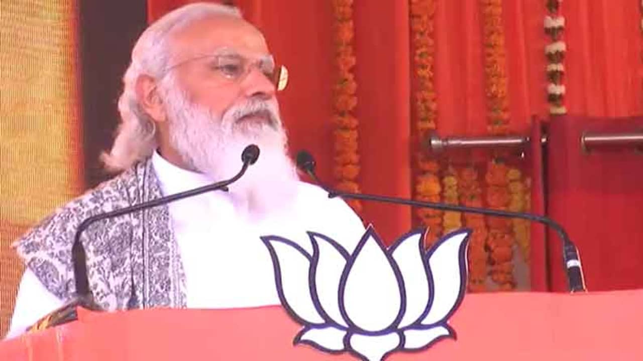 গরিব মানুষকে ভোটে ব্যবহার বড় অপরাধ, হলদিয়ায় বললেন প্রধানমন্ত্রী