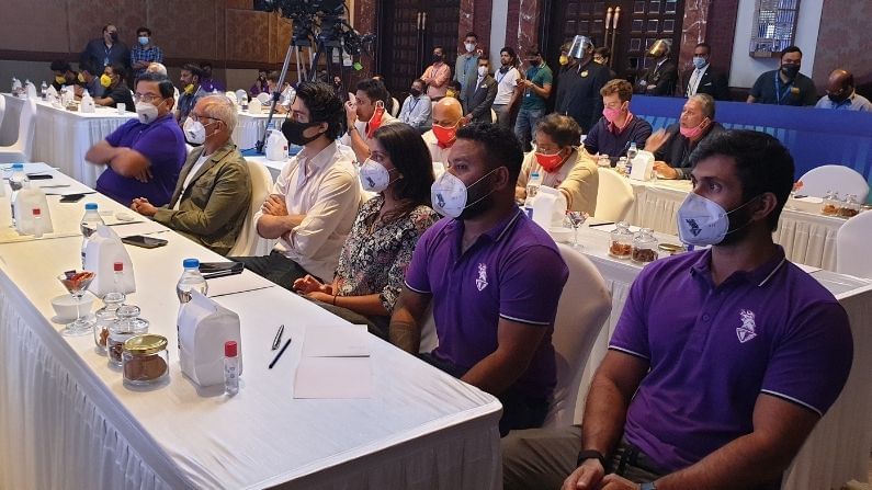 IPL 2021 Auction