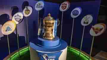 KKR IPL Auction 2021 LIVE: শাহরুখের দলে ভাজ্জি