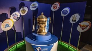 IPl 2021: আইপিএল-১৪-তেও বেটিং চক্র!