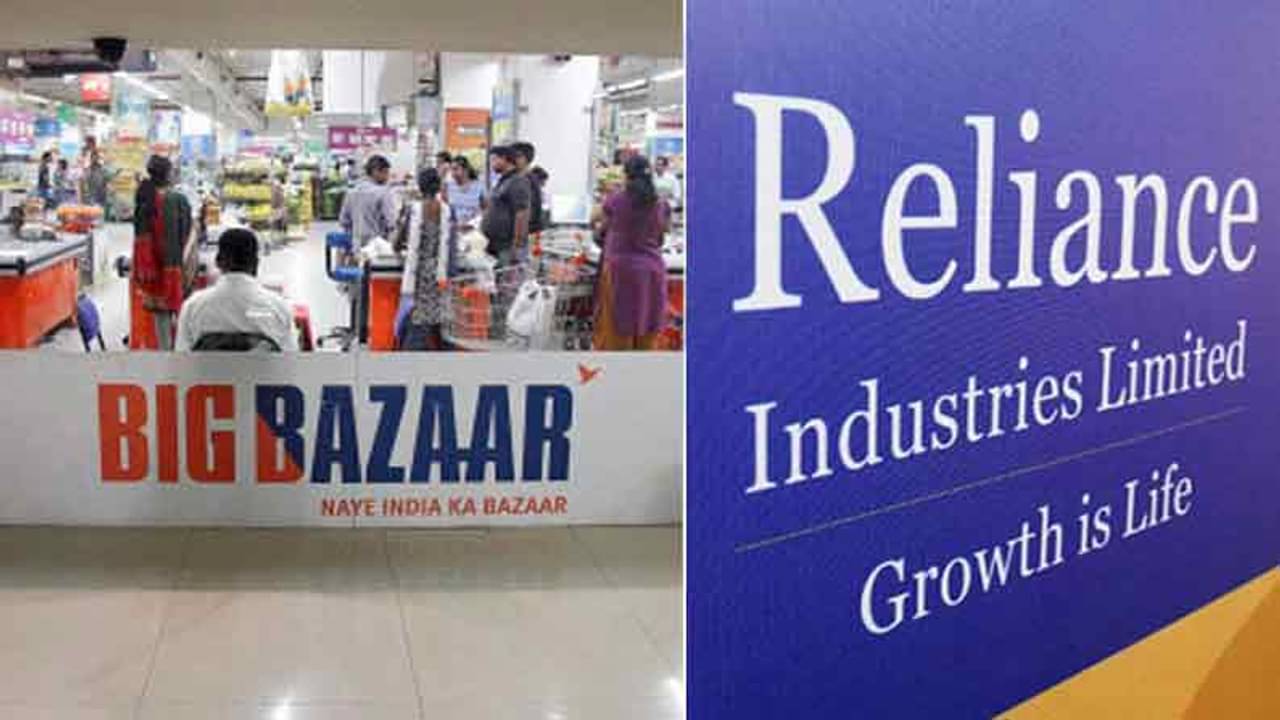 ফিউচার-রিলায়্যান্স: ২৪ হাজার কোটির চুক্তির সময়সীমা বাড়ল আরও ৬ মাস