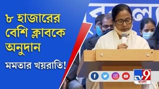 কীভাবে দানব জলোচ্ছ্বাস গিলে খাচ্ছে জোশীমঠ-সহ বিস্তৃর্ণ এলাকা?