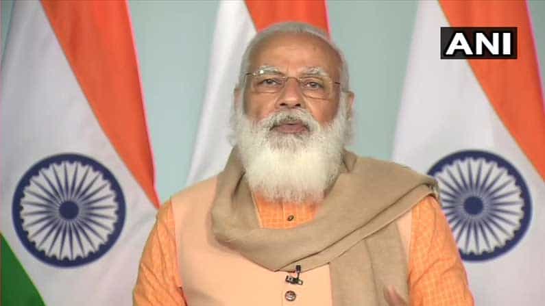 'অতিমারিতেও কৃষি-উন্নতি অব্যাহত', সাফল্য তুলে কৃষকদের পাশে থাকার বার্তা মোদীর 'অতিমারিতেও কৃষি-উন্নতি অব্যাহত', সাফল্য তুলে কৃষকদের পাশে থাকার বার্তা মোদীর