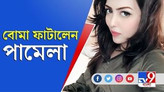 ‘পবিত্রভূমিতে আসতে পেরে আমি ধন্য’, বঙ্কিম ভবনে এসে মন্তব্য জেপি নাড্ডার