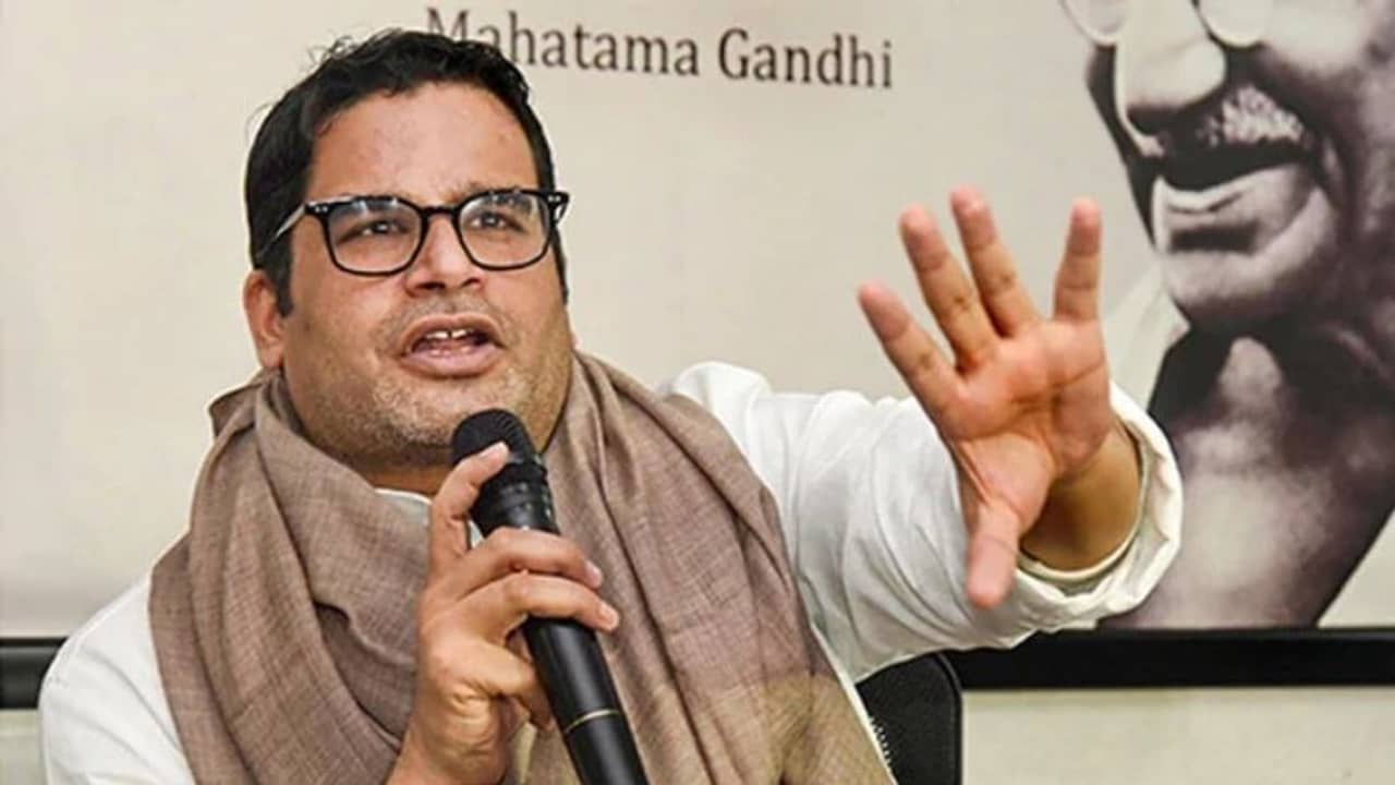 চব্বিশের জল মাপতেই রাহুল-প্রিয়ঙ্কার সঙ্গে সাক্ষাৎ পিকের, হাজির ছিলেন সনিয়াও