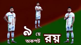 অ্যাটলেটিকোর ঘাড়ে নিঃশ্বাস ফেলছে রিয়াল