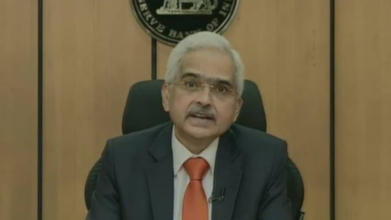 সংক্রমণের দ্বিতীয় ঢেউ সামাল দিতে ফের রেপো ও রিভার্স রেপো রেট অপরিবর্তিতই রাখল আরবিআই
