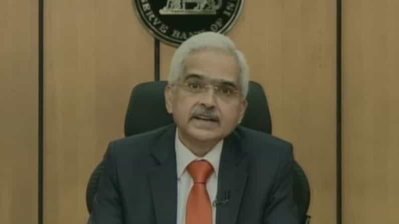 RBI Monitory Policy: নতুন করে ভয় ধরিয়েছে ওমিক্রন, নবম দফাতেও অপরিবর্তিত রইল রেপো রেট