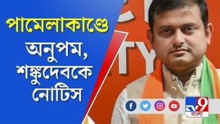 মমতার পাল্টা? এবার স্কুটারে কেন্দ্রীয় মন্ত্রী স্মৃতি ইরানি