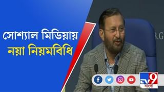 ‘পবিত্রভূমিতে আসতে পেরে আমি ধন্য’, বঙ্কিম ভবনে এসে মন্তব্য জেপি নাড্ডার