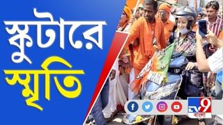 একুশের নির্বাচন বাংলার সবথেকে কুৎসিত নির্বাচন! কেন?