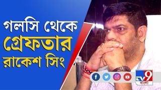 রুজিরার বয়ানে অসন্তুষ্ট সিবিআই, দ্বিতীর পর্বে জিজ্ঞাসাবাদের সম্ভাবনা