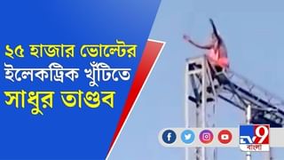 মানব পাচারে প্রথম বাংলা, গার্হস্থ্য হিংসাও বেশি মমতার রাজ্যেই, শাণিত আক্রমণ নাড্ডার