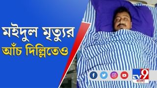 আকাশছোঁয়া দাম জ্বালানির, সেঞ্চুরি পার পেট্রোলের, মহার্ঘ ডিজেলও