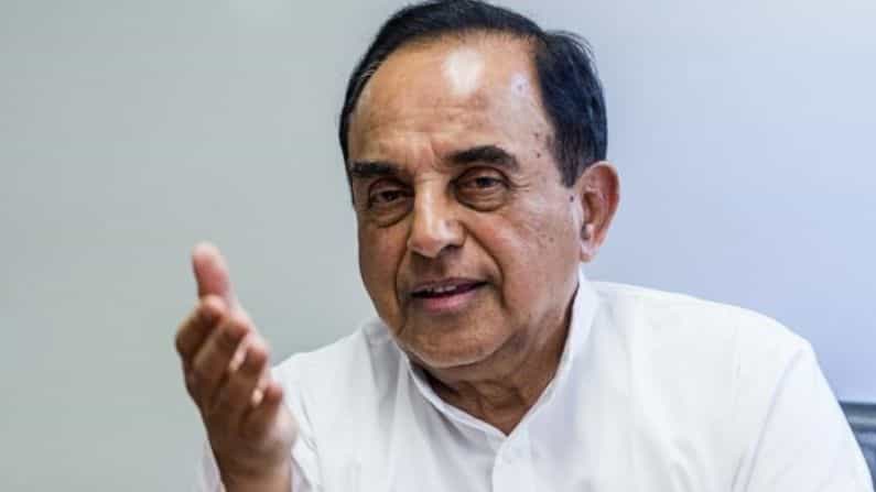 'রামের ভারতে পেট্রল ৯৩ টাকা, রাবণের লঙ্কায় ৫১', কেন্দ্রকে খোঁচা বিজেপি সাংসদের! 'রামের ভারতে পেট্রল ৯৩ টাকা, রাবণের লঙ্কায় ৫১', কেন্দ্রকে খোঁচা বিজেপি সাংসদের!