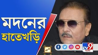 মুকুল ‘কথা দিলেন’, বিজেপি এলে কেন্দ্রের নিয়মে বেতন পাবেন পার্শ্বশিক্ষকরা