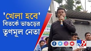 এক মহিলার স্বার্থপর রাজনীতির জন্য ভুক্তভোগী বাংলা: তেজস্বী সূর্য