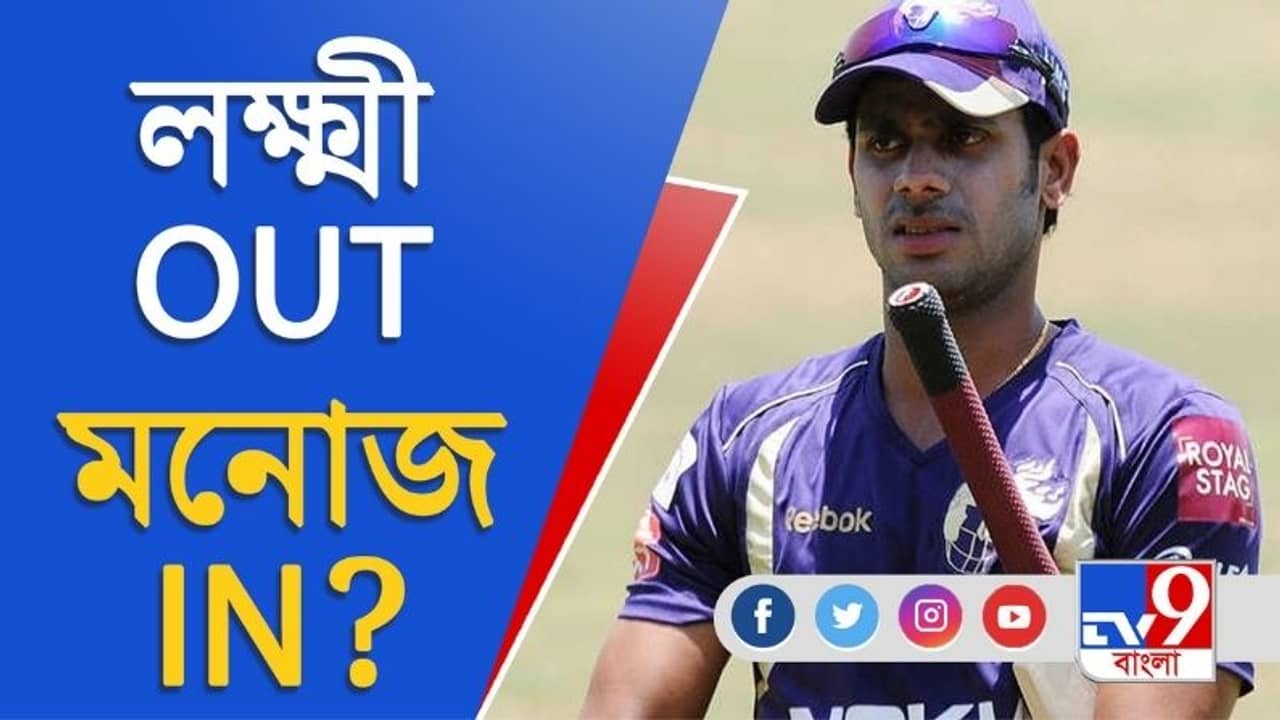 মনোজ তিওয়ারি তৃণমূলে? মমতার সভায় যোগদানের সম্ভাবনা