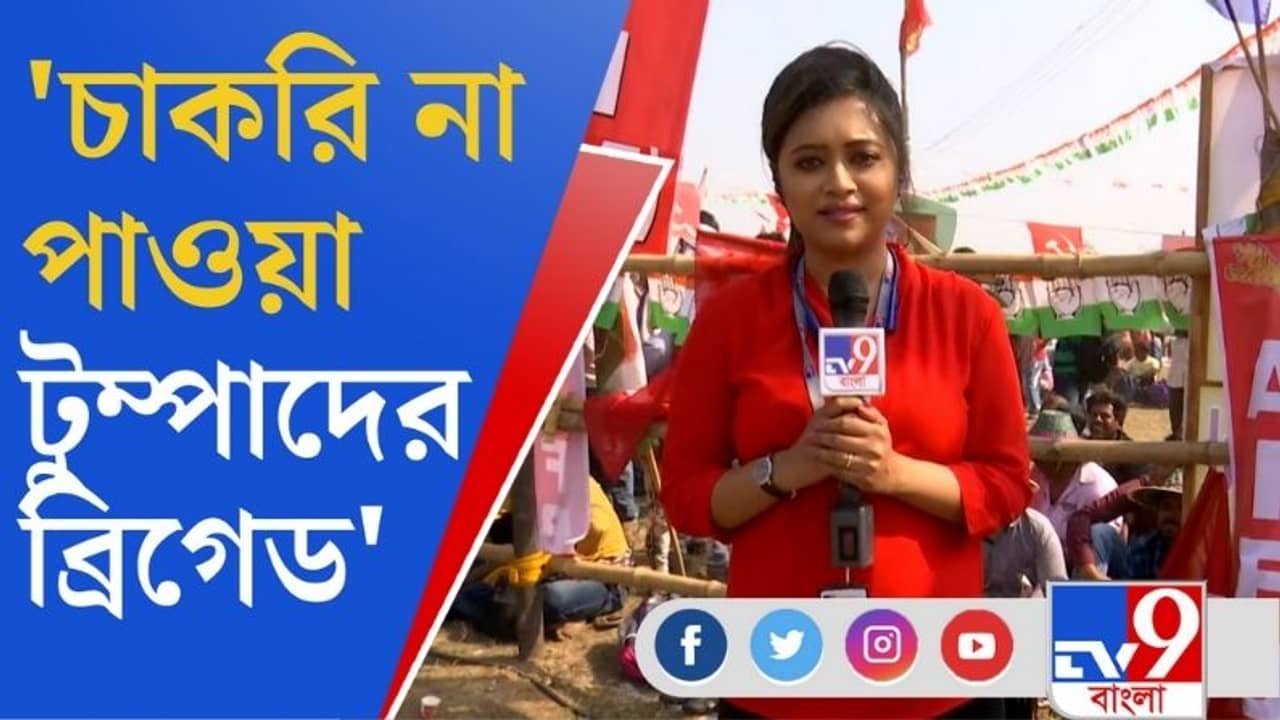 West Bengal Assembly Election 2021:  হুইলচেয়ারে ব্রিগেড, কেন এসেছেন হালিশহরের রবি দাস?