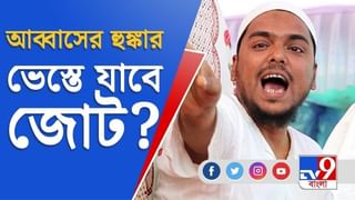 মনোজ তিওয়ারি তৃণমূলে? মমতার সভায় যোগদানের সম্ভাবনা