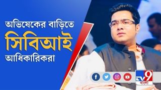 ‘কেন্দ্রীয় বাহিনী থাকবে বুথে আর মাঠে থাকব আমরা’, বিতর্ক উস্কে দিলেন ভাঙড়ের তৃণমূল নেতা