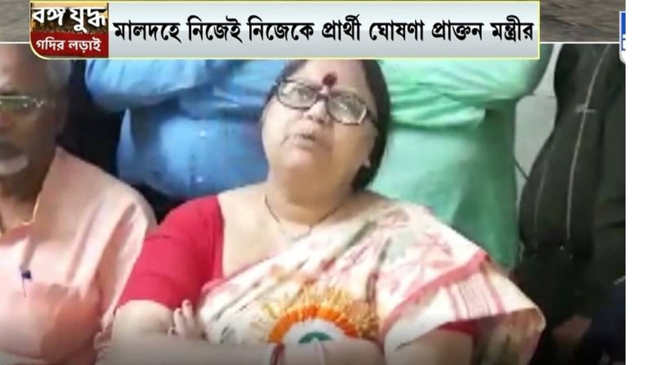 হাওড়ার পর মালদহ, মানিকচক থেকে নিজেই নিজেকে প্রার্থী ঘোষণা তৃণমূল নেত্রীর