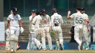 India vs England 1st Test, Day 5 LIVE Score: চিপকে ২২৭ রানে হার ভারতের