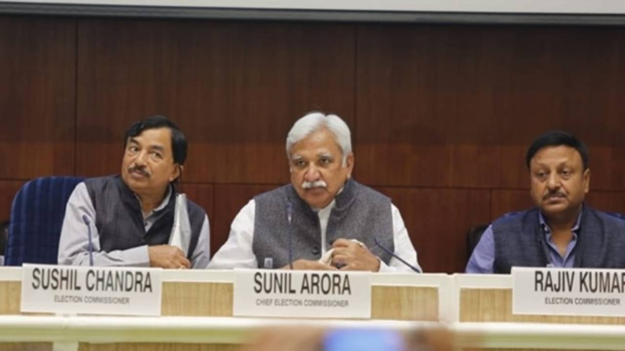 Assembly Elections Date 2021: বাংলায় রেকর্ড, এ বার ৮ দফায় বিধানসভা নির্বাচন