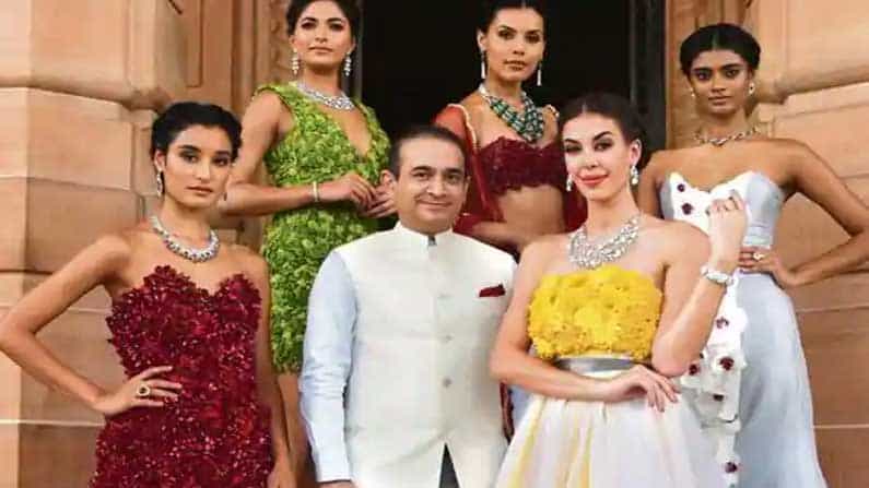 নীরব মোদী ভারতে ফিরছেন কি না আজই জানাবে ব্রিটেনের আদালত নীরব মোদী ভারতে ফিরছেন কি না আজই জানাবে ব্রিটেনের আদালত