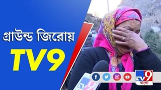 আগামী ৫ বছরে দেড় কোটি ছেলেমেয়েদের চাকরি দেব: Mamata Banerjee