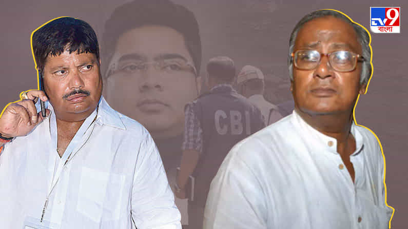 'কারণ আছে বলেই নোটিস' বলছে বিজেপি, প্রতিহিংসার তত্ত্ব খাঁড়া করলেন সৌগত 'কারণ আছে বলেই নোটিস' বলছে বিজেপি, প্রতিহিংসার তত্ত্ব খাঁড়া করলেন সৌগত