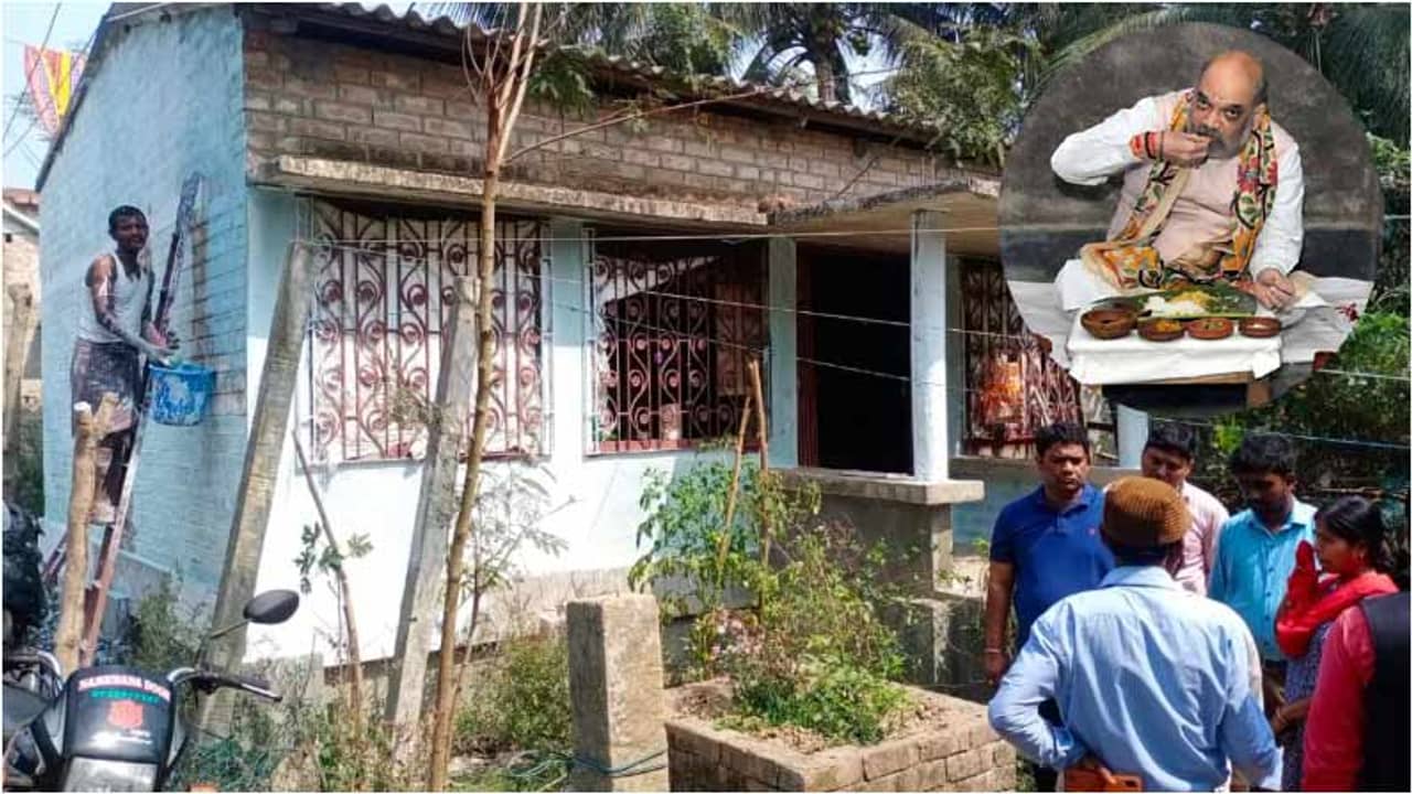 খেতে আসছেন স্বরাষ্ট্রমন্ত্রী, নব কলেবরে সেজে উঠছে কাঁটাতার পেরিয়ে আসা বিশ্বাস-বাড়ি