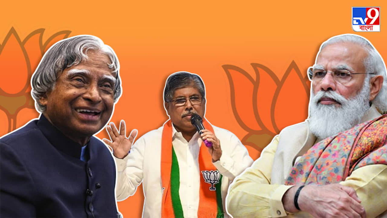আবদুল কালামকে রাষ্ট্রপতি বানিয়েছিলেন মোদীই