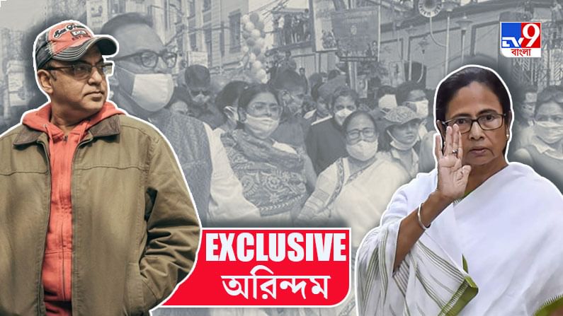 মুখ্যমন্ত্রীর কাছ থেকে প্রভূত সম্মান পেয়েছি কিন্তু উনি আমাকে ভোটে দাঁড়াতে বলবেন না: অরিন্দম শীল