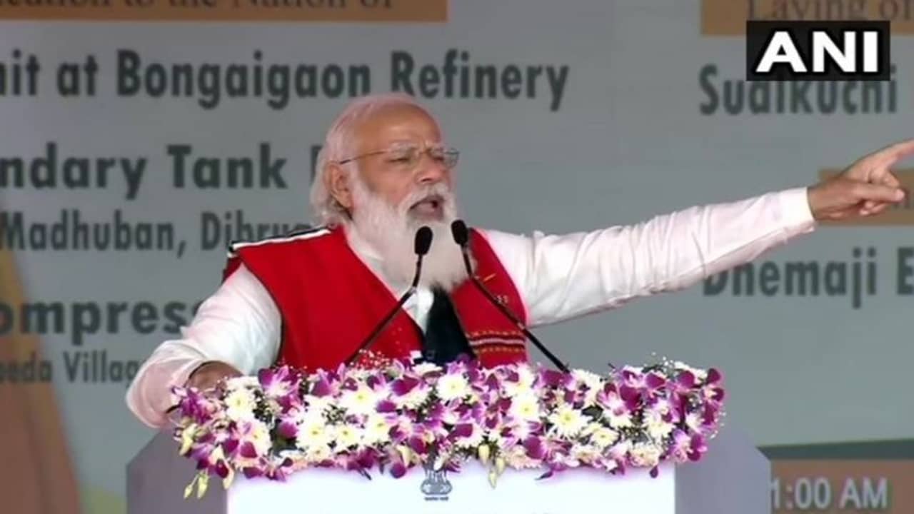 সৎ মা সূলভ আচরণ ঝেড়ে ফেলে অসমে উন্নয়নের প্রতিশ্রুতি প্রধানমন্ত্রীর